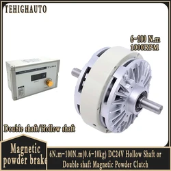 Frizione magnetica in polvere ad albero cavo o doppio albero 6Nm-100Nm (0,6-10 kg) DC24V con kit regolatore di tensione per confezionatrice