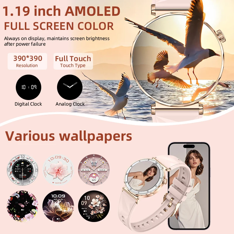 LIGE AMOLED Smart Watch Heart Rate Blood Oxygen Fashion Ladies Bracelet 2026 Bluetooth Call Always-On Display Smartwatch Women