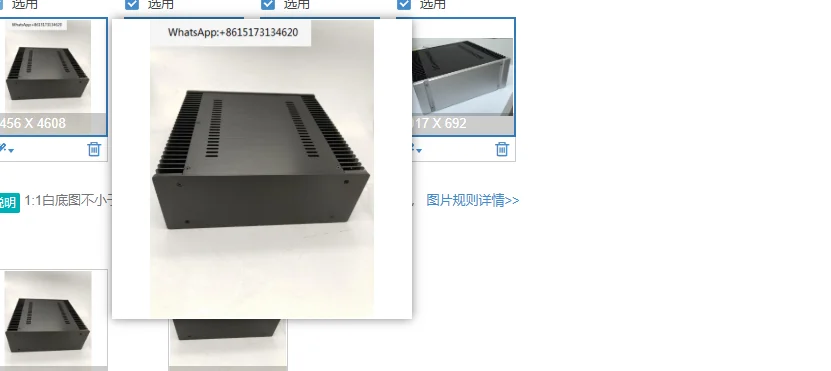 

Aluminum Class A Amplifier DIY Chassis both sides heatsink Power Amp Case DIY Enclosure HIFI Audio Install housing 320*120*315MM