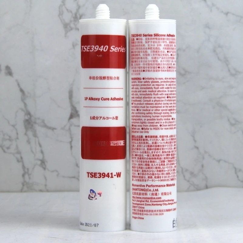 TSE392/TSE399/3941-W Maitu Electronic Machine Sealing Silicone TSE397-C/W/B Adhesive