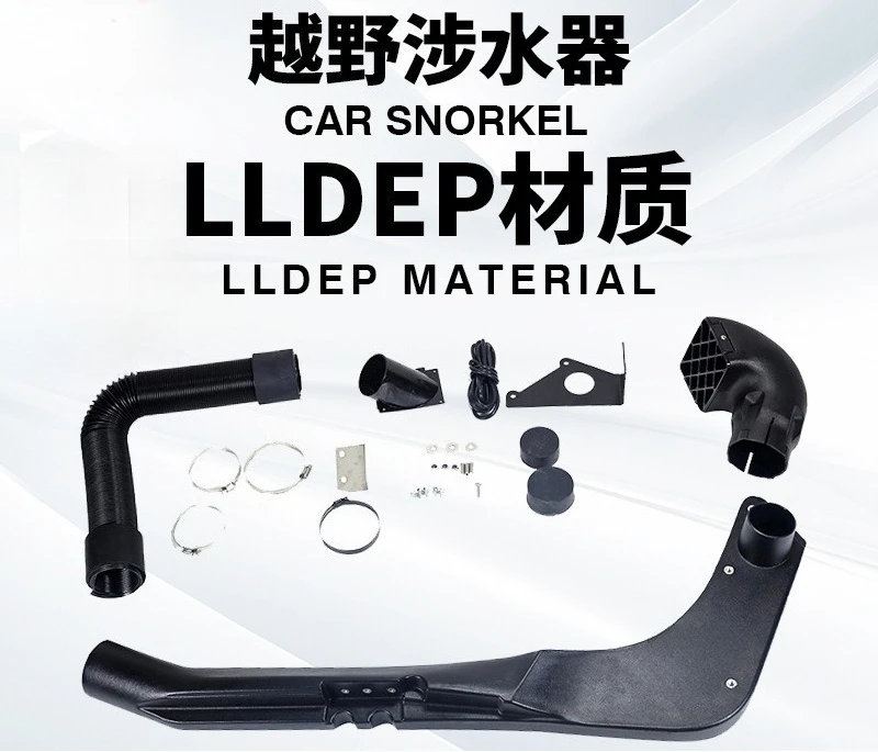 

Для Jeep YJ Waders Wrangler YJ JeepWrangler YJ Waders Snorkel Auto Waders Запчасти для автомобилей