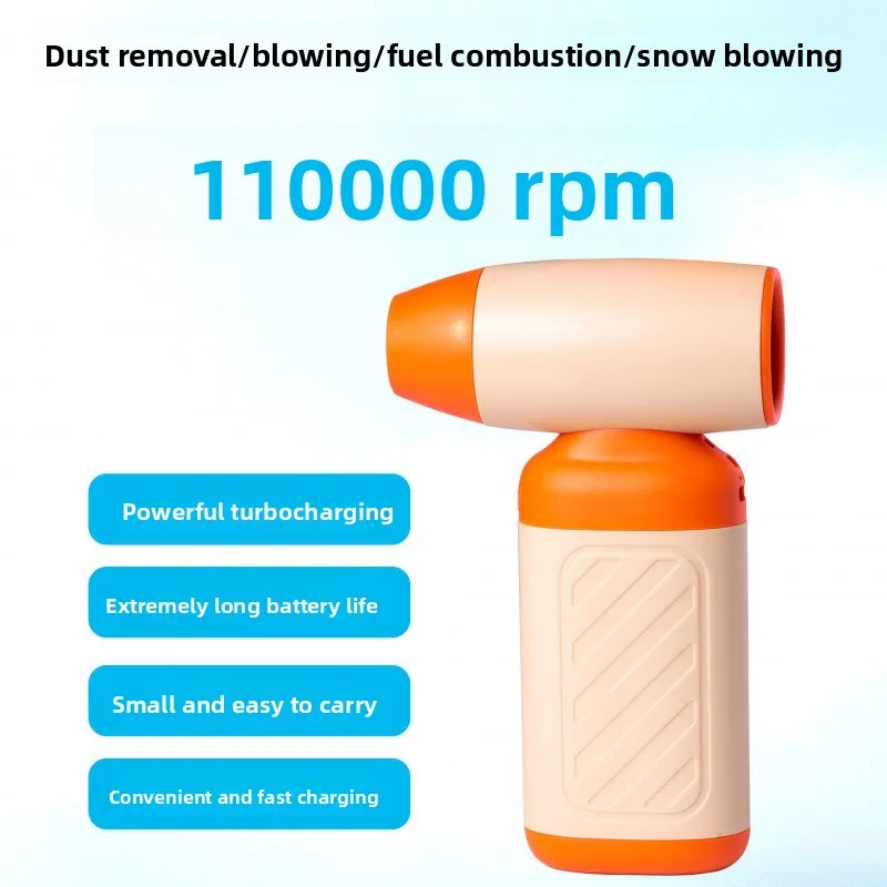 New Turbo Blower High-speed Violent Fan Handheld Blowing Snow Combustion Hair Dryer Dust
