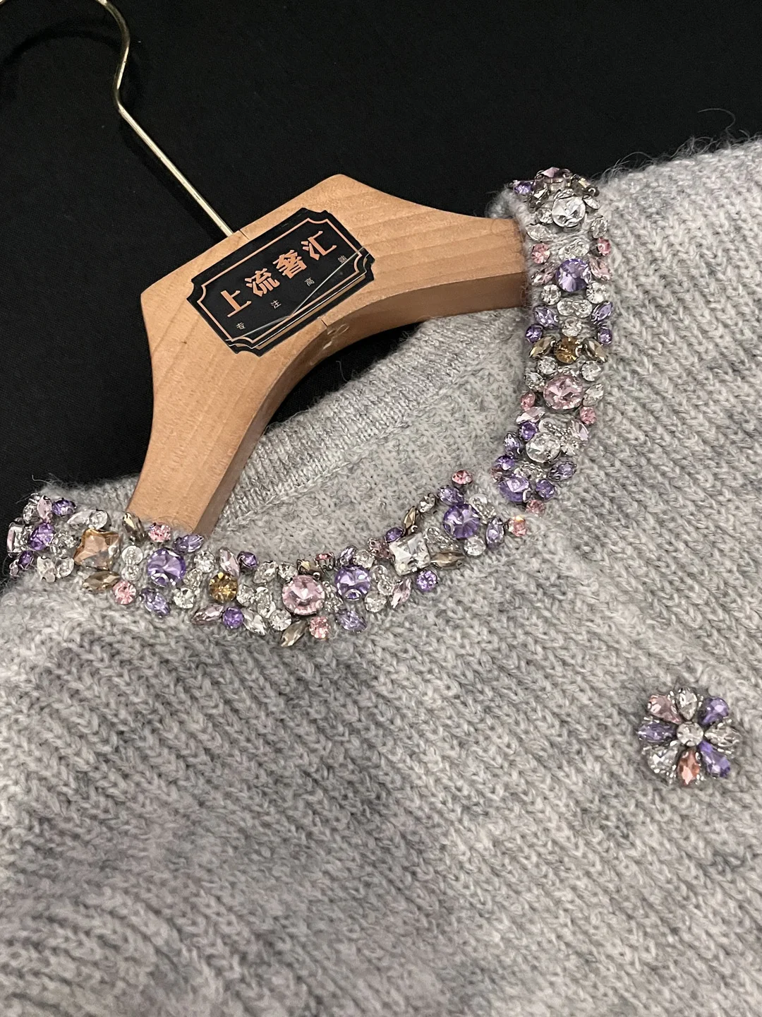 

Новинка 2025, круглый вязаный топ Ne ort Sve, облегающий женский модный повседневный топ с бриллиантами F08