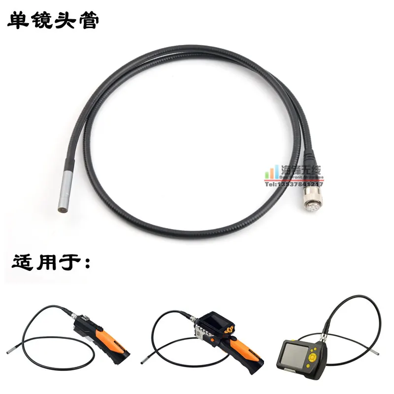 

NTS100 NTS200 industrial endoscope single lens probe 3.9mm/5.5mm/8.2mm length optional