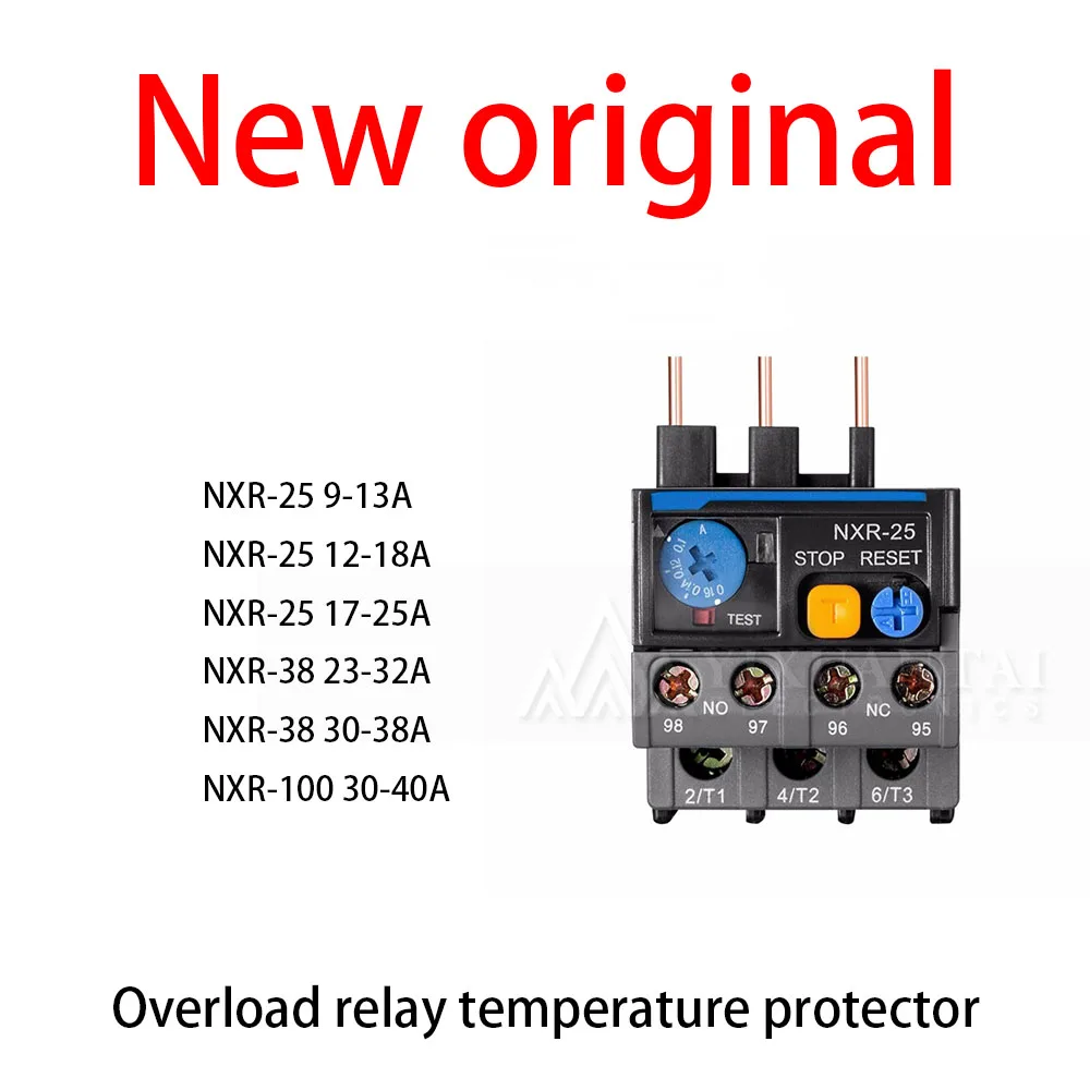 1Pcs/Lot New original NXR-25 9-13A NXR-25 12-18A NXR-25 17-25A NXR-38 23-32A NXR-38 30-38A NXR-100 30-40A Overload relay tempera