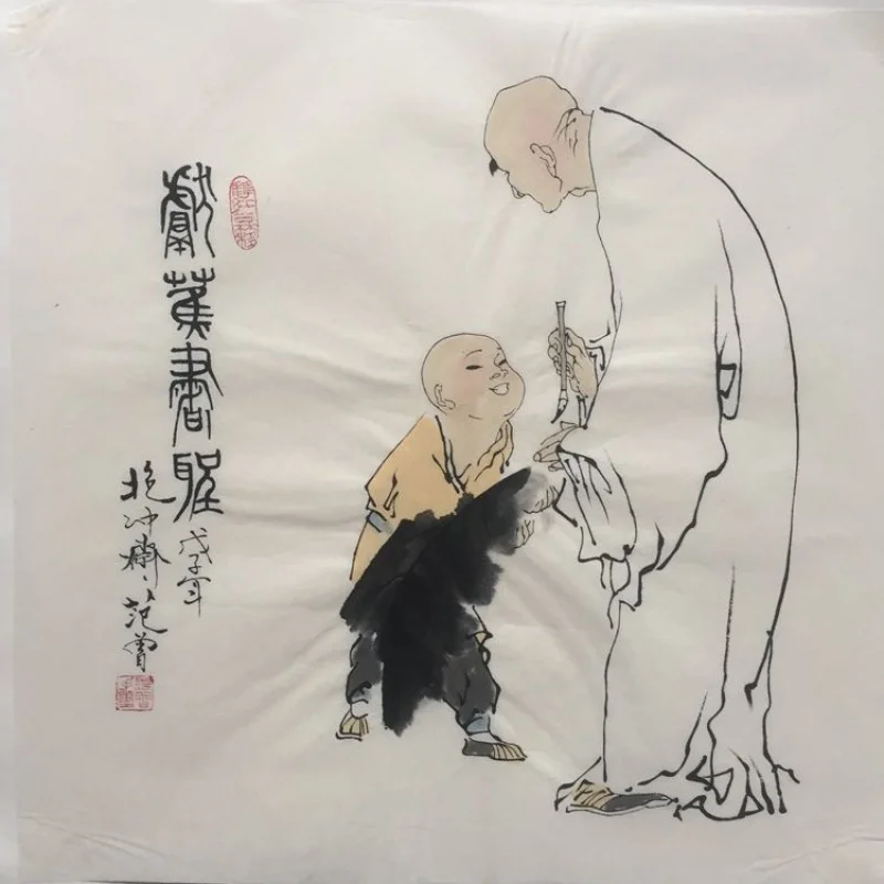 Supply Imitation Fan Zeng's Famous Figure Painting Old Rice Paper Banana Calligraphy and Painting Calligraphy and Painting Hangi