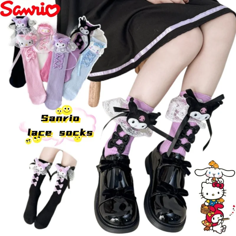 サンリオ ハローキティ マイメロディ クロミ ポムポムプリン アニメ二次元ロングソックス 女の子用 甘くて可愛いレースプリンセスソックス