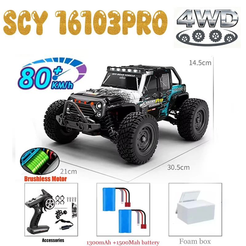 

SCY 16103 16103PRO 1:16 80 км/ч или 50 км/ч 4WD RC автомобиль со светодиодным пультом дистанционного управления, высокоскоростной дрифт-монстр-трак для детей, игрушки
