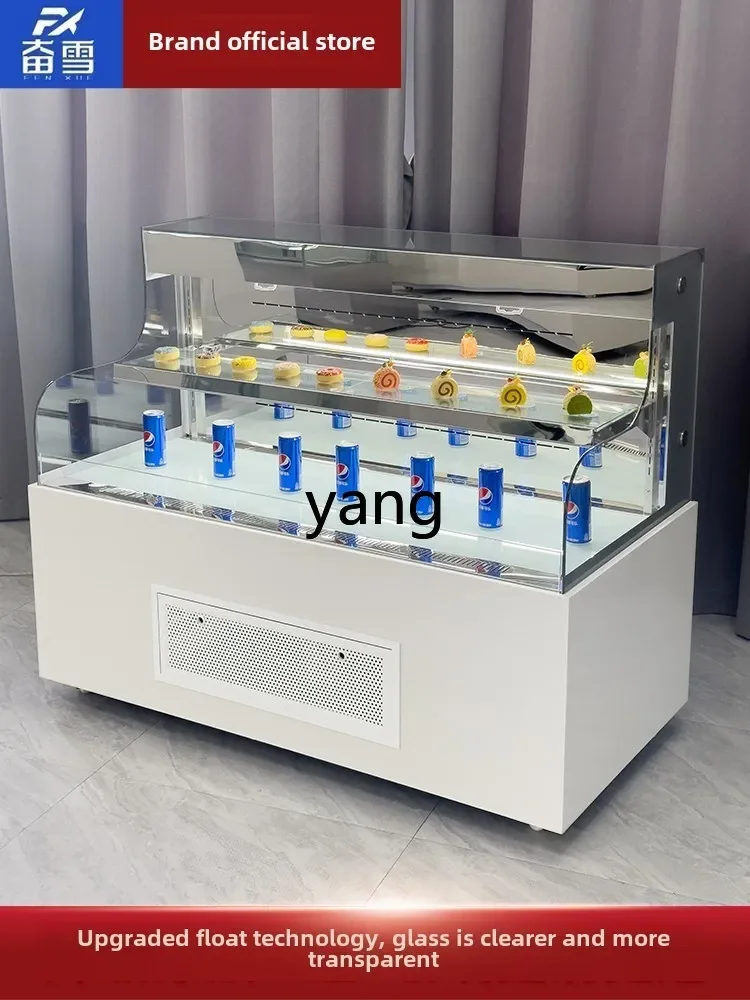 CX Air Curtain Cabinet Sandwich Cabinet Open Cake Refrigerated Display Cabinet