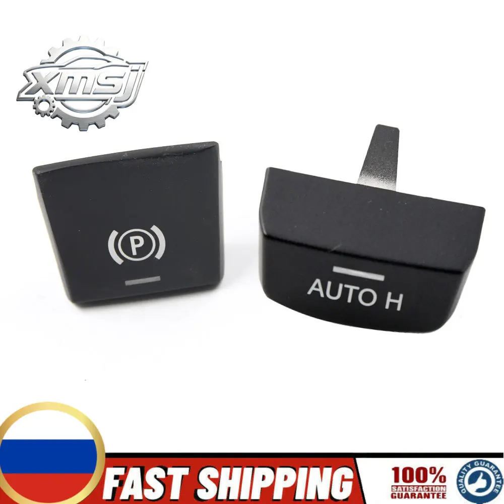 

Para 2009-2014 BMW cubierta l interruptor l freno estacionamiento P tapa l freno mano interruptor botón retenc