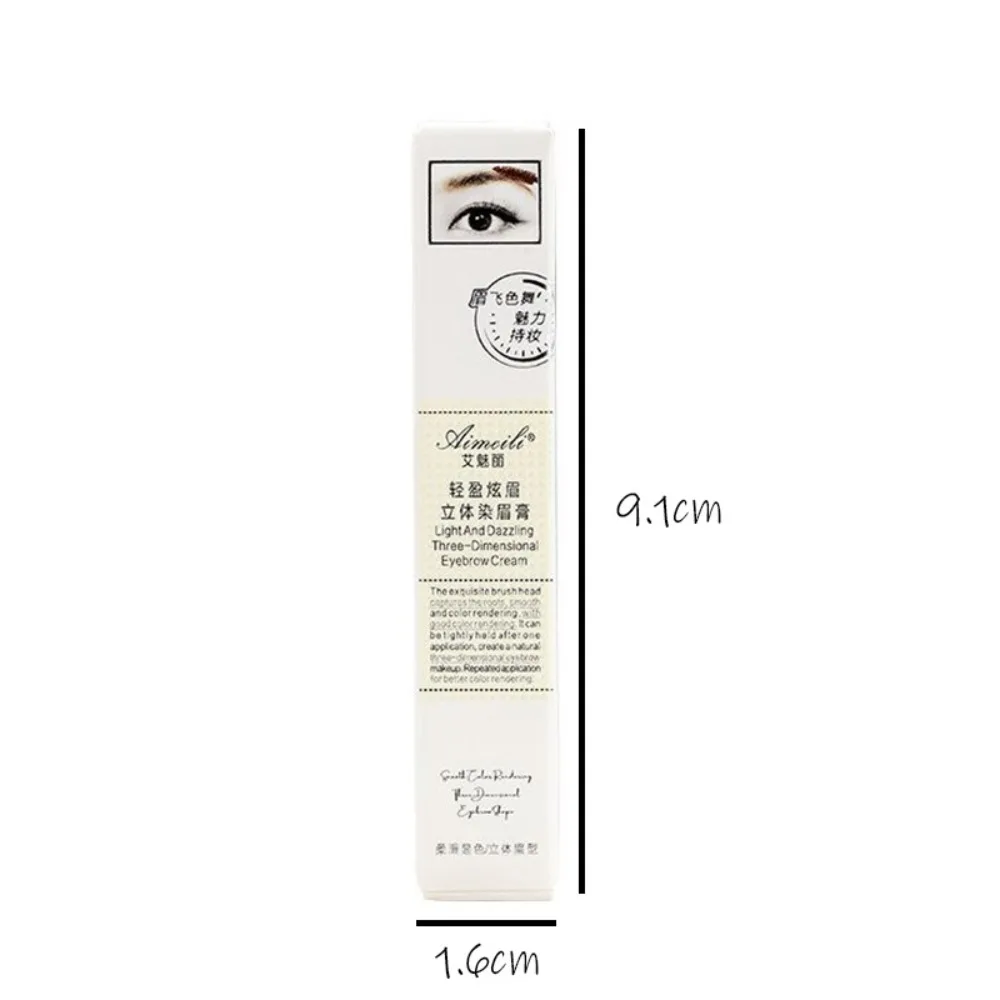 Creme líquido para sobrancelha marrom, à prova d'água, pintura de longa duração, gel de sobrancelha de secagem rápida, alta pigmentação, intensificador de sobrancelha, maquiagem feminina