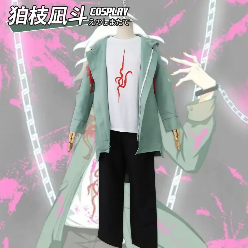 Slanganronpa 2 Cosplay coat komaeda Nagito cosplay costume Halloween show costume three-piece set