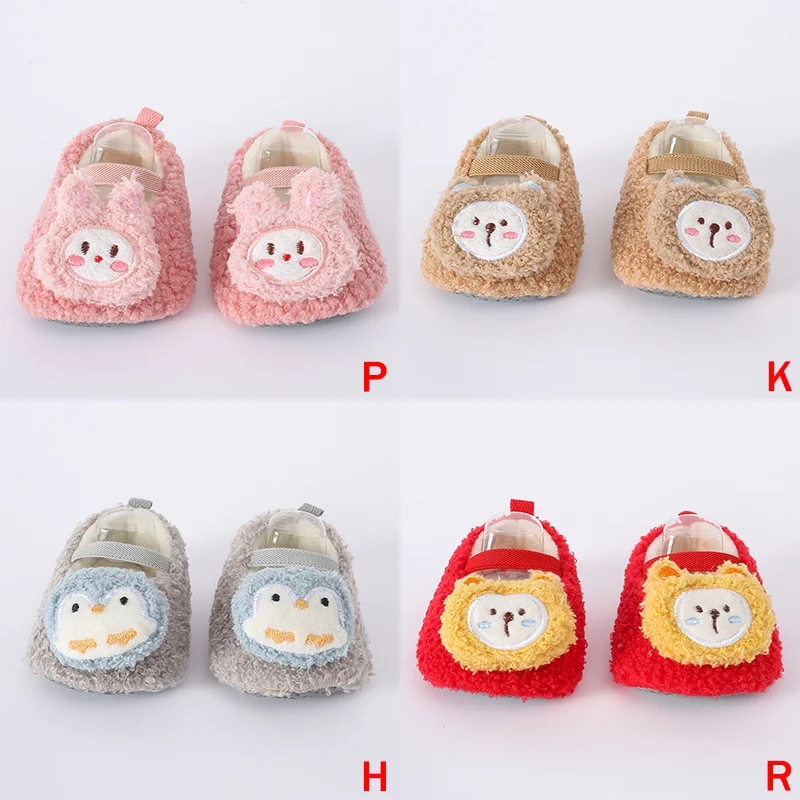 Winter Warm Lambwool Baby Shoes Thick Cotton Plush Elastic Newborn Boots Non-slip Soft Soled Infant Toddler First Walkers