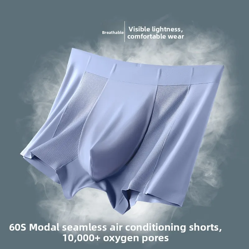 Men's Seamless Modal Air Conditioning Pants Non-renewable Fiber Fabric Comfortable Breathable mid Waist Underwear for Middle-...