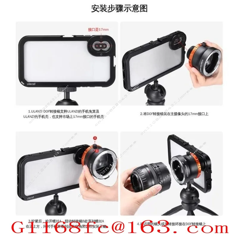 Mobile Phone To DSLR Lens Adapter Ring DOF Depth of Field Adapter Ring Suitable for Lenses