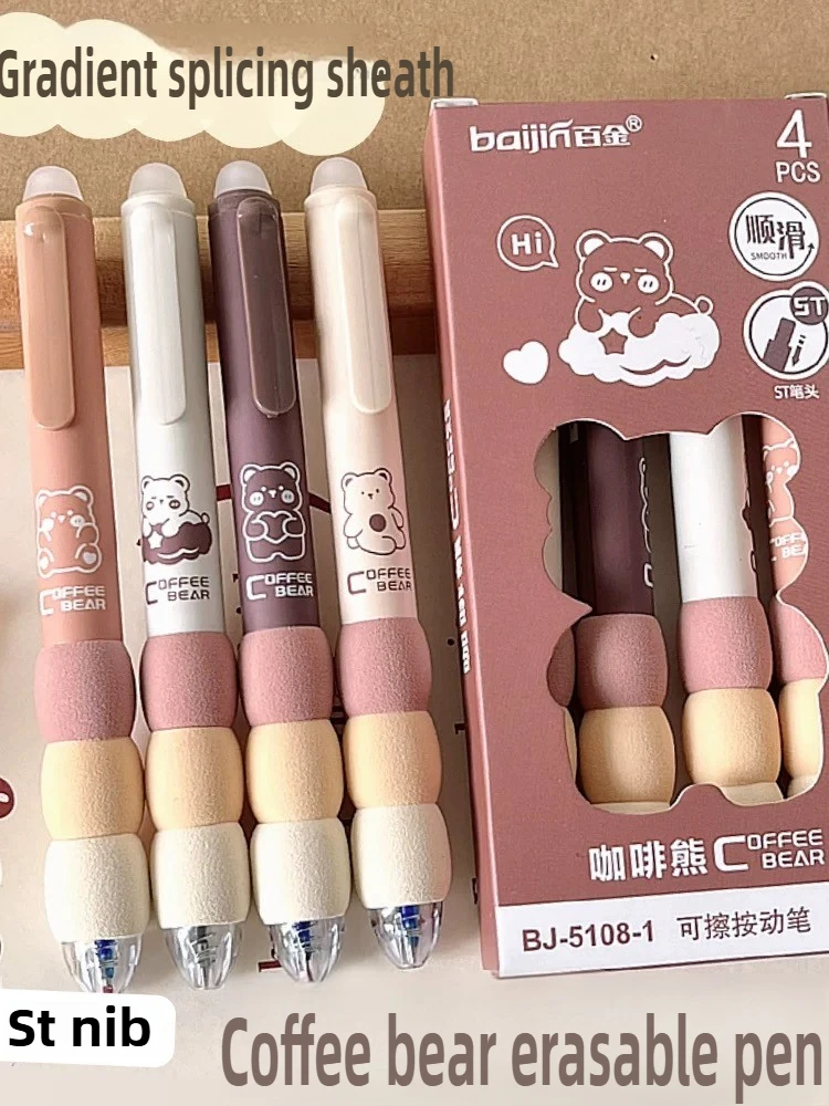 

20/4PCS Cartoon Erasable Gel Pens Kawaii Black Ink Writing Smooth Quick-Drying Elegant Neutral Pens Stationery School Supplies