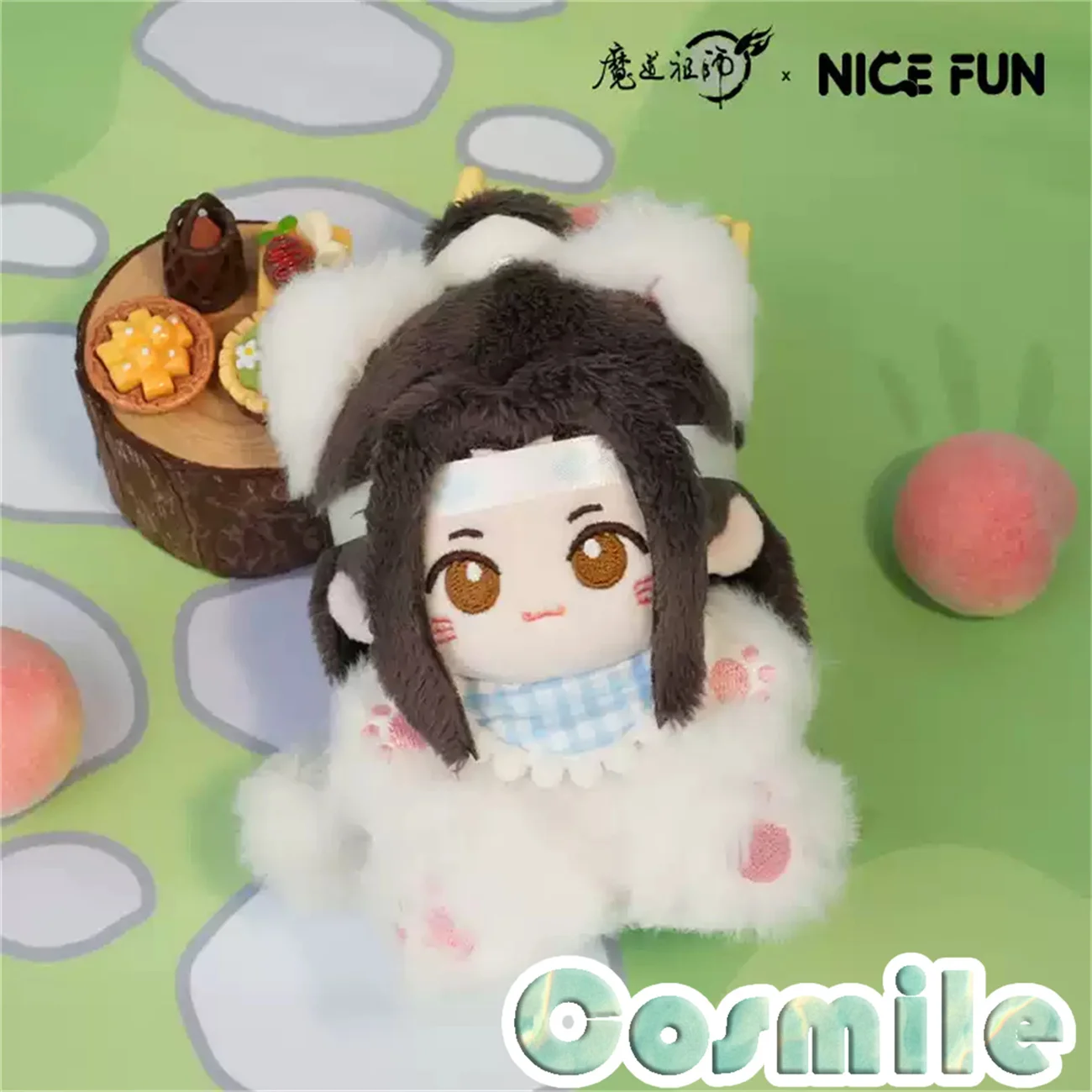 Gran maestro del cultivo demoníaco MDZS Mo Dao Zu Shi Lan Wangji Wei Wuxian Plushie peluche 13cm muñeca juguete llavero Miao