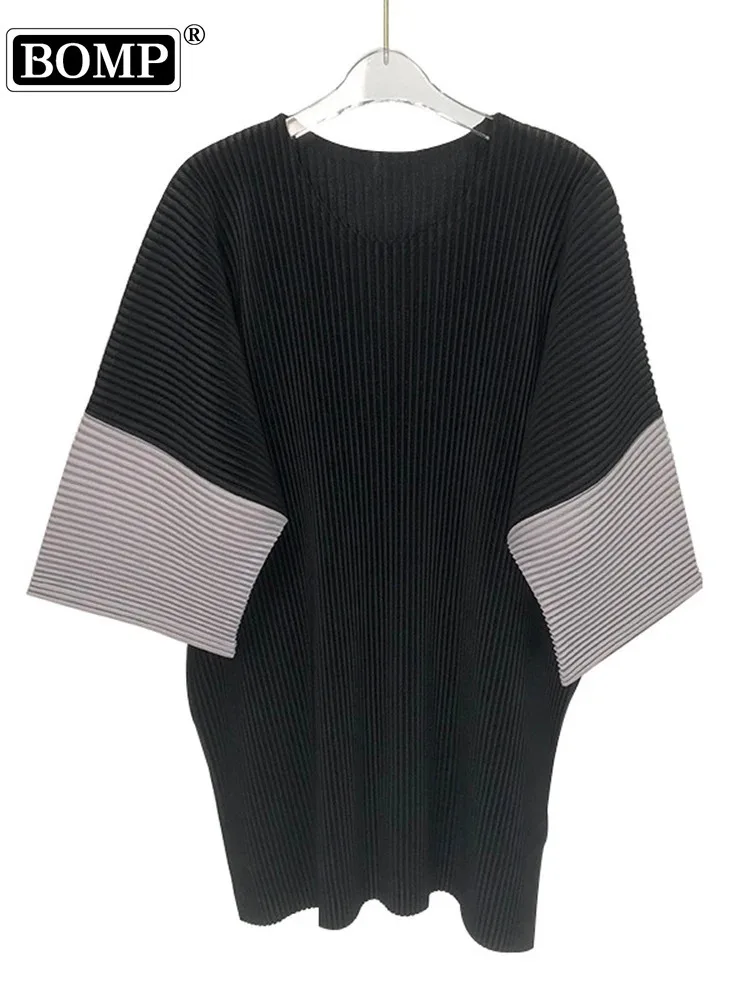 

Осенняя плиссированная Мужская футболка [BOMP] с коротким рукавом, текстурная Повседневная Свободная футболка, цветной топ с круглым вырезом, новая мода