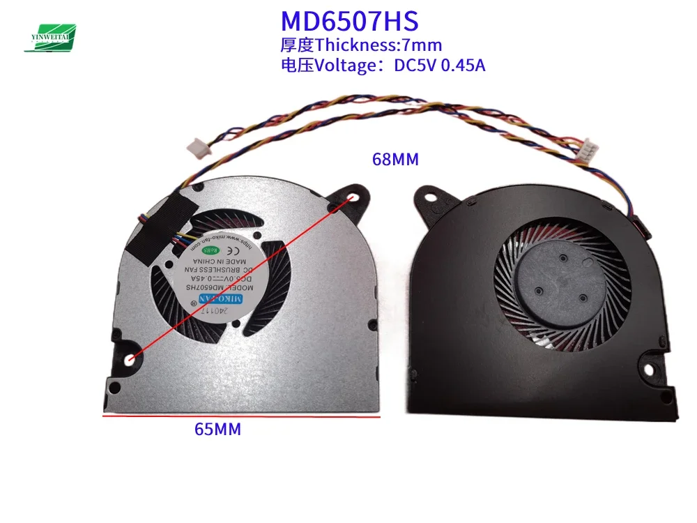 Variant: MD6507HS