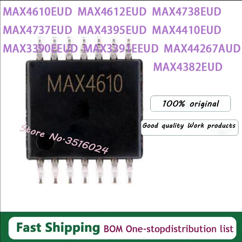 

10 шт. MAX4610EUD MAX4612EUD MAX4738EUD MAX4737EUD MAX4395EUD MAX4410EUD MAX3390EEUD MAX3391EEUD MAX44267AUD MAX4382EUD IC