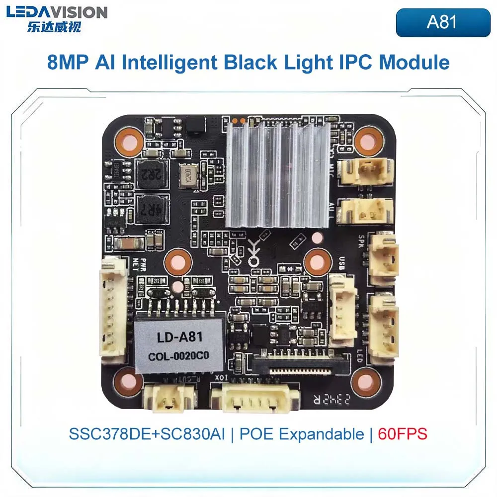 a81-8mp-black-light-ip-camera-module-ssc378de-sc830ai-poe-expansion-60fps-two-way-audio-smart-ai-security-surveillance-board