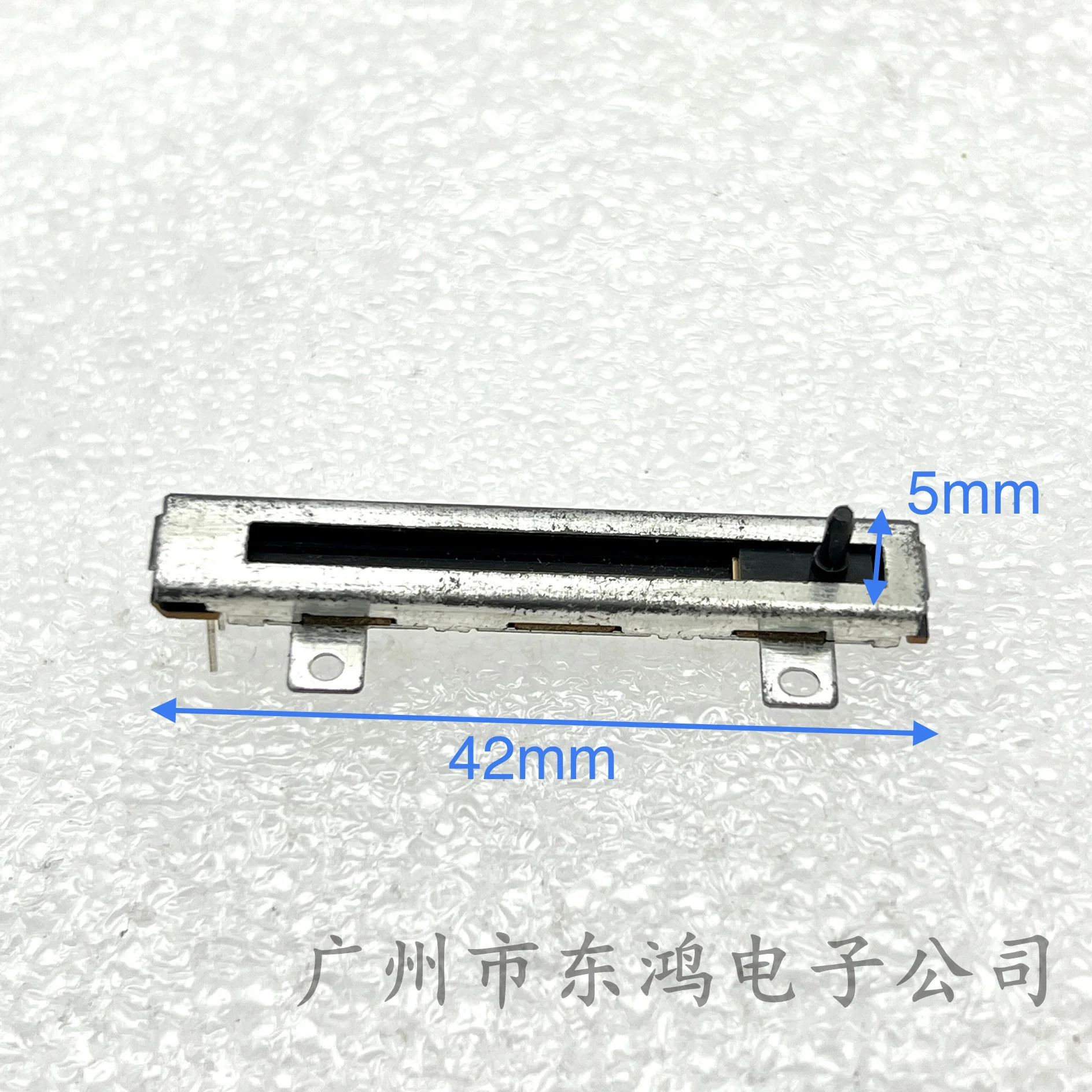 1 PCS 45mm position sensor shaft length 5MM