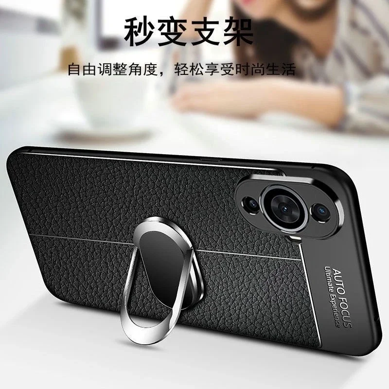 Magnetic Case For Huawei Nova 12S Case Holder Ring Phone Cover For Hua Wei Nova12 S PU Soft Silicone Shell Shockproof Bumper