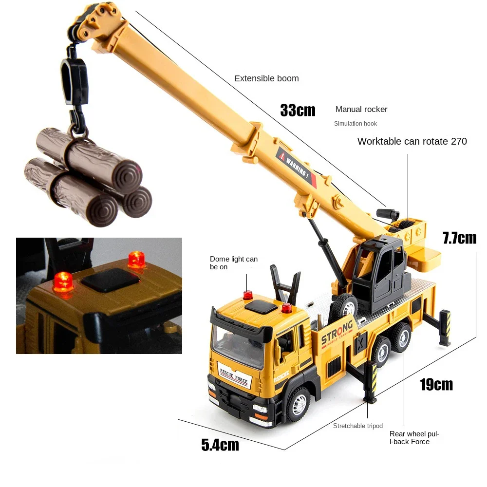 1:32 合金クレーントラックプルバックトラック搭載ダイキャストエンジニアリング車両モデルサウンドライト付き子供のおもちゃクリスマスギフト