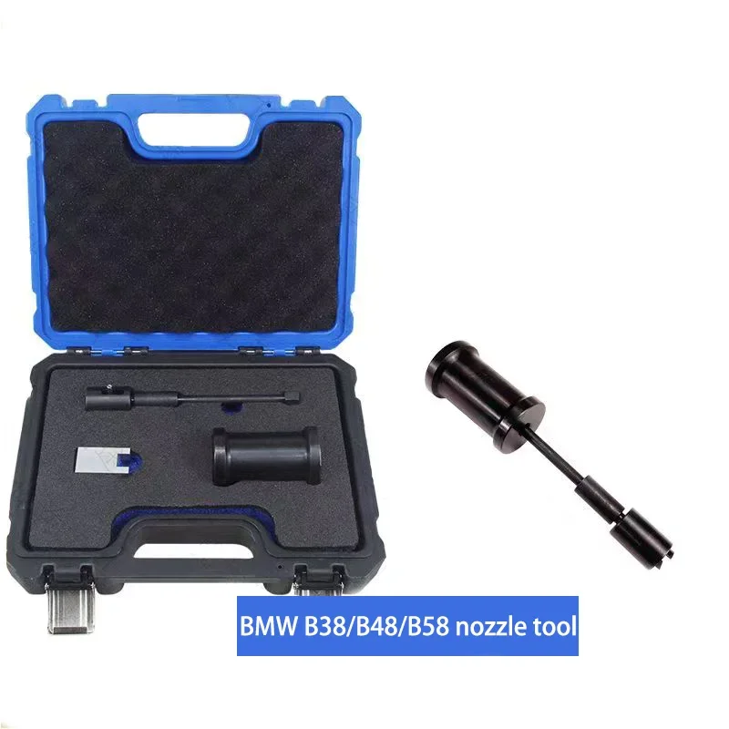 

Инструмент для разборки топливной форсунки, совместимый с двигателями BMW B38 B48 B58, съемник топливной форсунки, инструмент для форсунки топлива, инструмент
