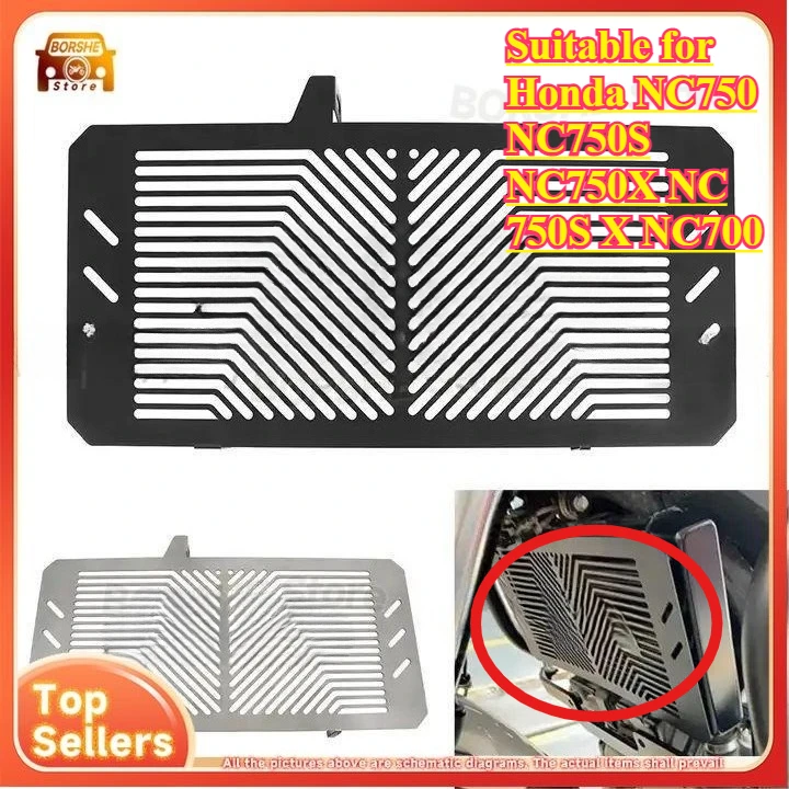 

Suitable for Honda NC750 NC750S NC750X NC 750S X NC700 Radiator Guard Mesh