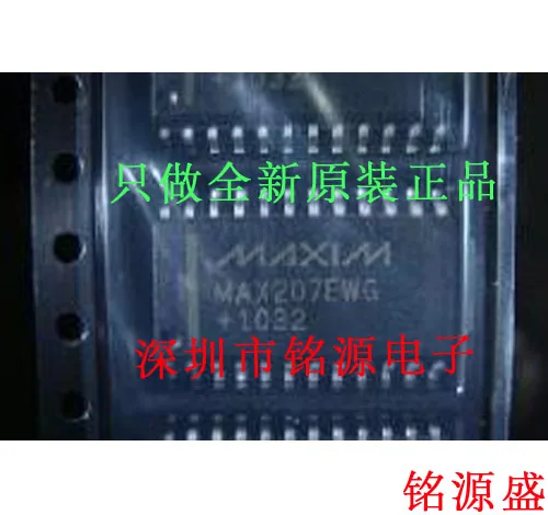 

MAX207EWG T MAX207EWG MAX207 WSOP24 10PCS