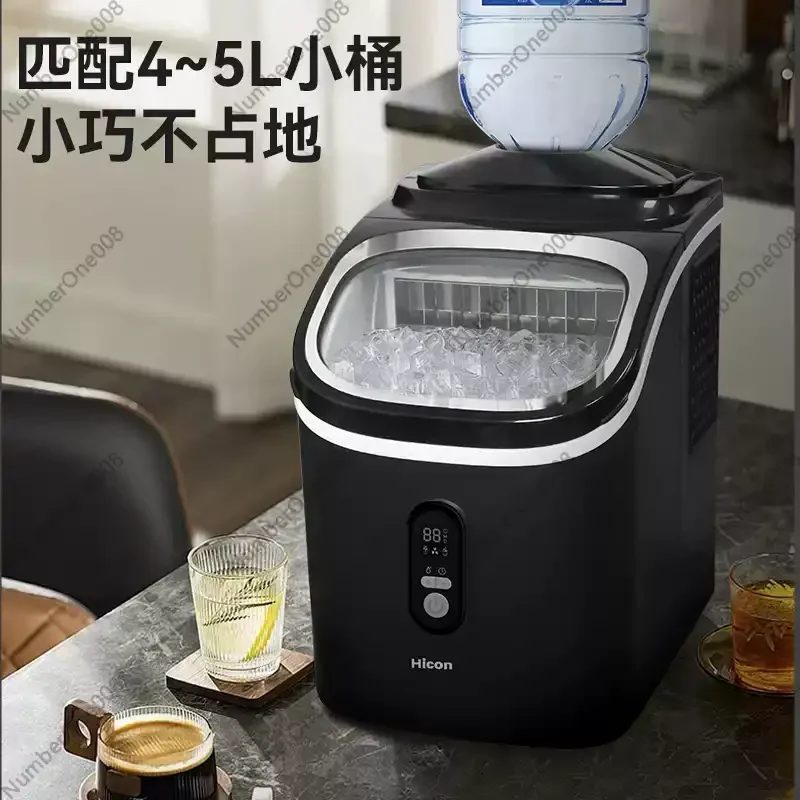 Coffee Shop Ice Cube Maker Automatic Ice Making Machine Maquina De Hielo