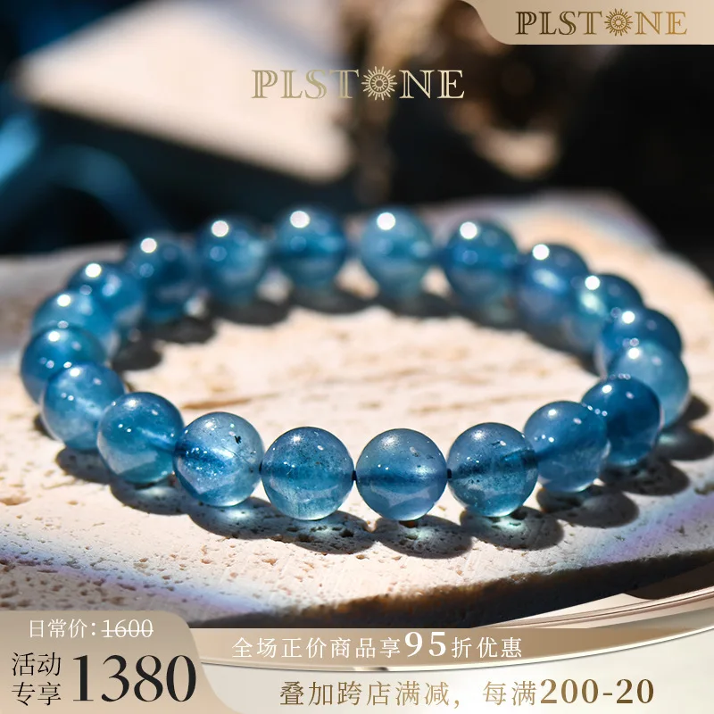 

PLSTONE Luxurious Natural Brazilian Aquamarine Crystal Bracelet for Women