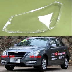 For Dongfeng Aeolus S30 H30 Cross 2009 2010 2011 2012 Headlamp Cover Transparent Lampshade Headlight Shell Lens Plexiglass