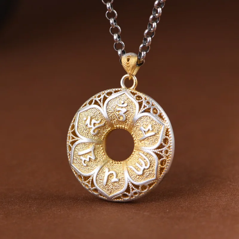 

China Chic Peace Button Hollow Lotus 6-Word Mantra Pendant Unisex Men Women Buddhism Jewelry Gilded 999 Silver Necklace NO Chain