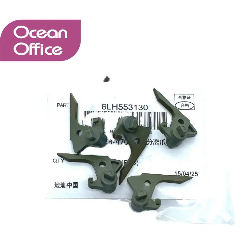 1PCS 6LH55313000 6LH553130 for Toshiba E-Studio 205 255 305 355 455 E205 E255 E305 E355 E455 Upper Picker Finger