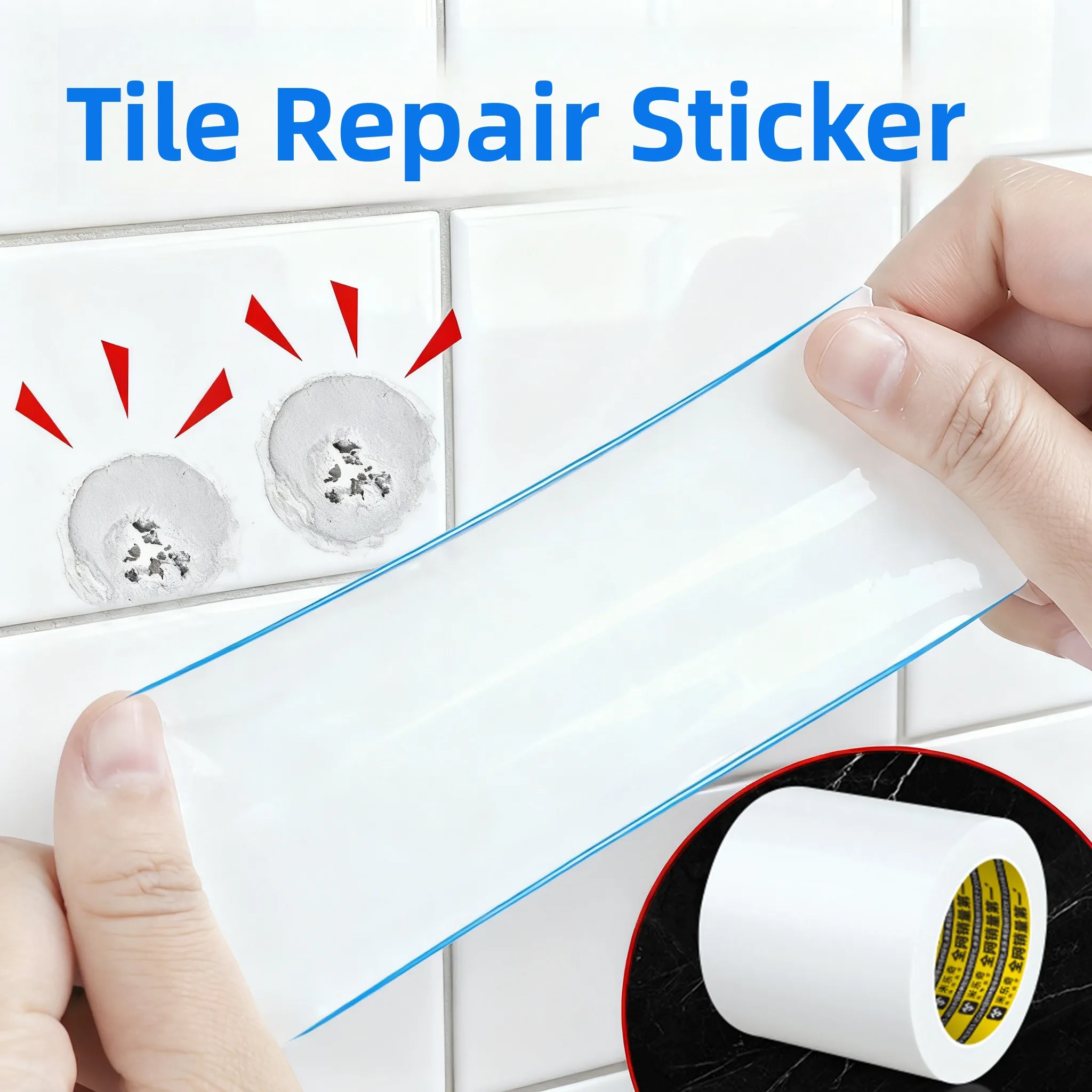 Waterproof Self-Adh…