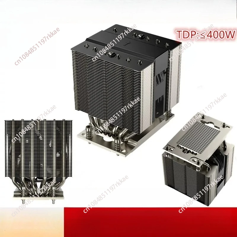 ventilateur-de-processeur-de-serveur-tr4u-m95pro-sp3-avec-dissipateur-thermique-a-6-caloducs