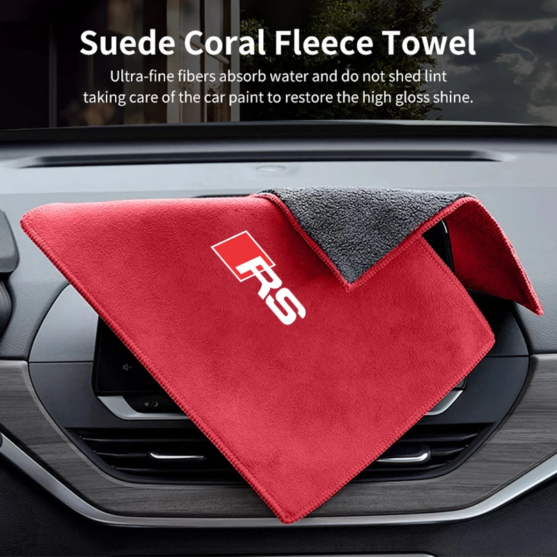 Car Logo Wash Clean Towel Microfiber Cleaning Drying Cloth For Audi RS S Line RS3 RS4 A8 Q7 QRS5 RS6 RS7 S3 S7 S8 S5 S6 TT Q8 Q6