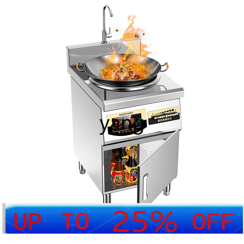 

lCX 8KW high power commercial induction cooker 15KW concave electromagnetic cooker