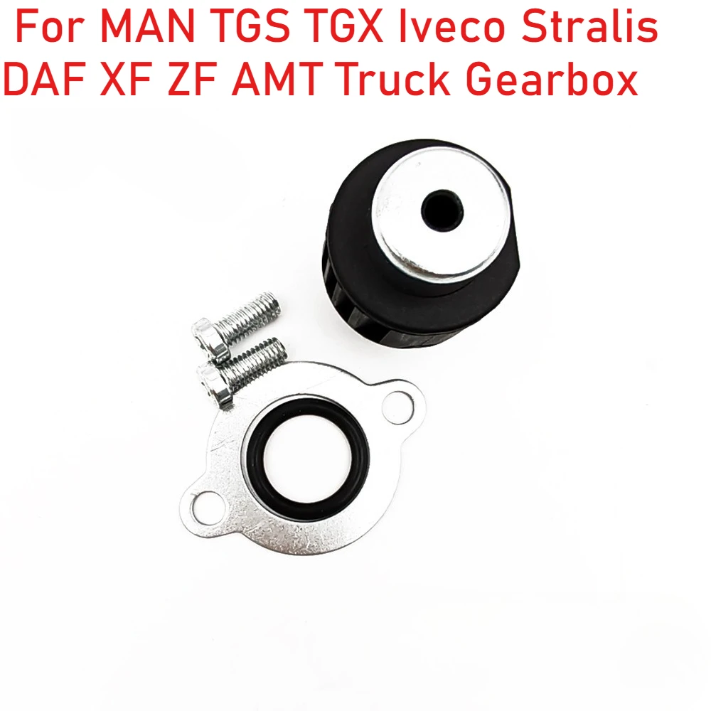 Gear Shift Position Sensor Repair Kit for MAN TGS TGX Iveco Stralis DAF XF ZF AMT Truck Gearbox  Distance OE 4213559322 Sensors