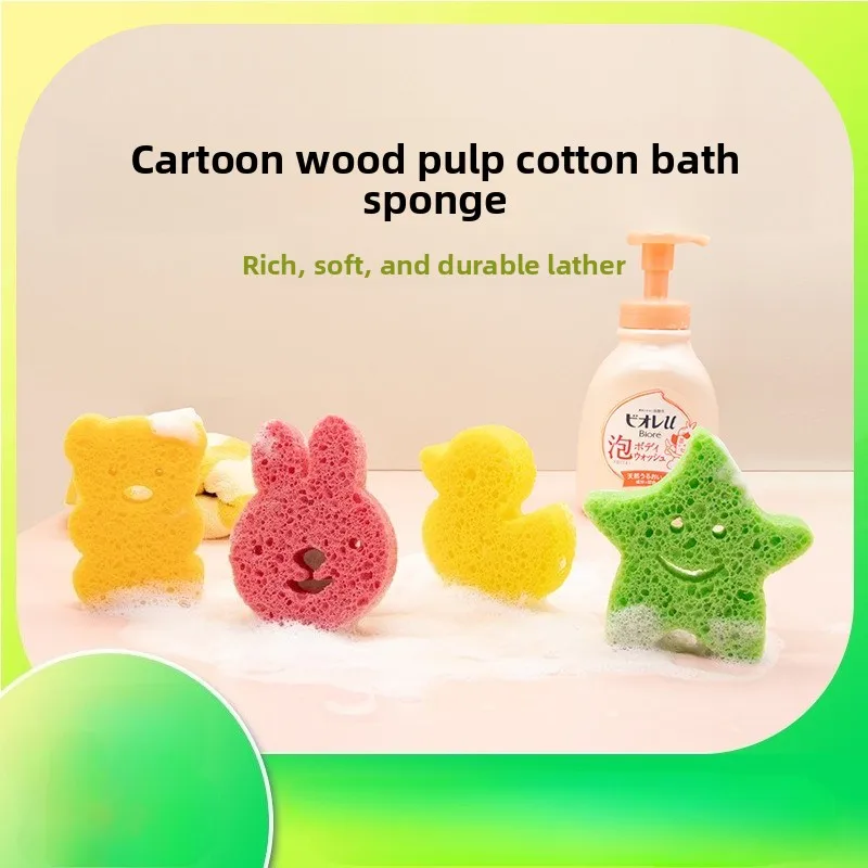 

Детская губка для ванны, аксессуары для купания, зажим для малышей, детские губки для младенцев, маленькие кудри для малышей