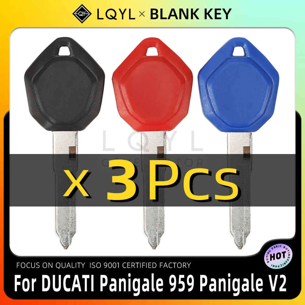 

LQYL 3 шт. мотоциклетный ключ, необрезанные пустые сменные ключи для DUCATI Panigale 959 PanigaleV2 V2 Bayliss 2022