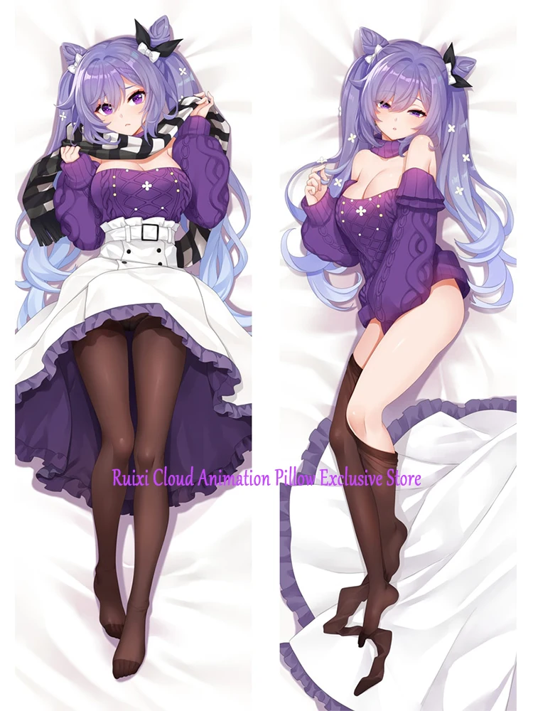 

Dakimakura Anime Pillow Cover Keqing Double Sided Print 2Way Cushion Bedding Gifts