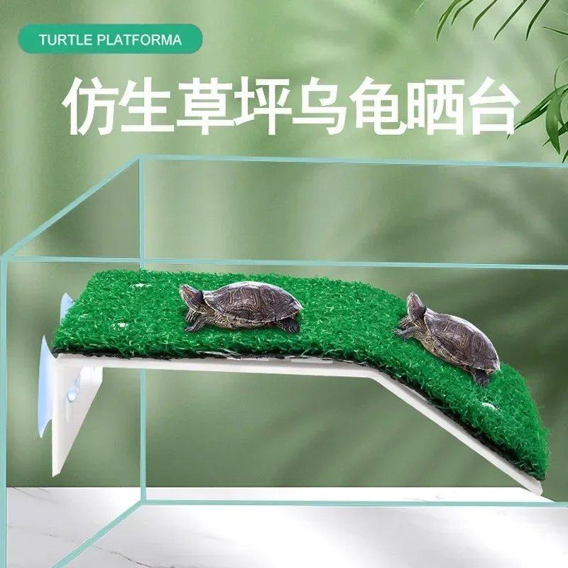 Turtle Basking Platform Terrapin Dock Brazilian Terrapin Floating Island Reptile Ramp Platform Aquarium Decoration Platform