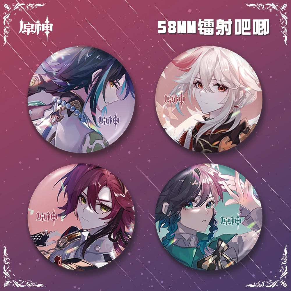 Anime Genshin Impact Kaedehara Kazuha Shikanoin Heizou Xiao Cosplay Laser Badge Ambitus Exquisite High Appearance Level