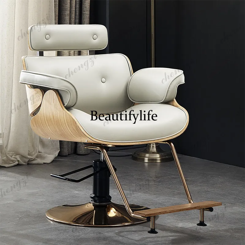 Luxury Modern Barber Chair Unique Design Elegant Trendy Barber Chair Specialty Universal Chaise Salon Furniture For Beauty Salon