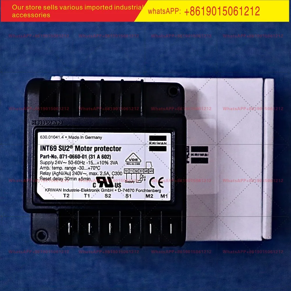 Full original protection module INT69 RCY SCY FSY SC2 TM NBY