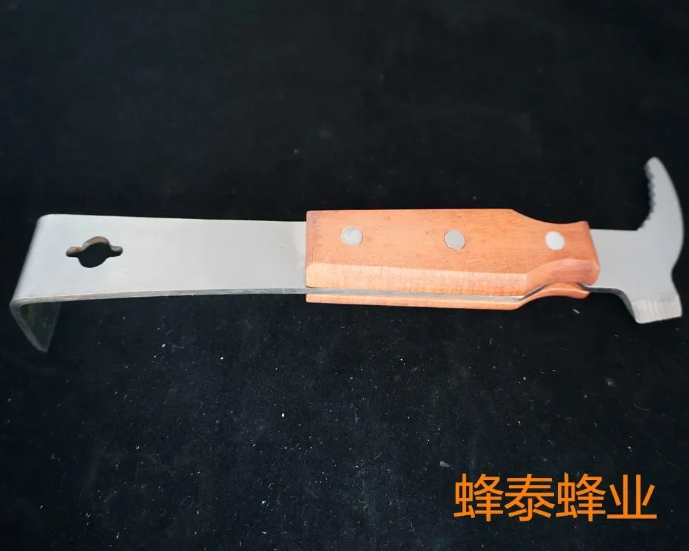 A A 2PCS Beekeeping Tools New Wooden Handle With Hook Thickened Scraper Wooden Handle Scraper Wooden Handle Pigtail Scraper