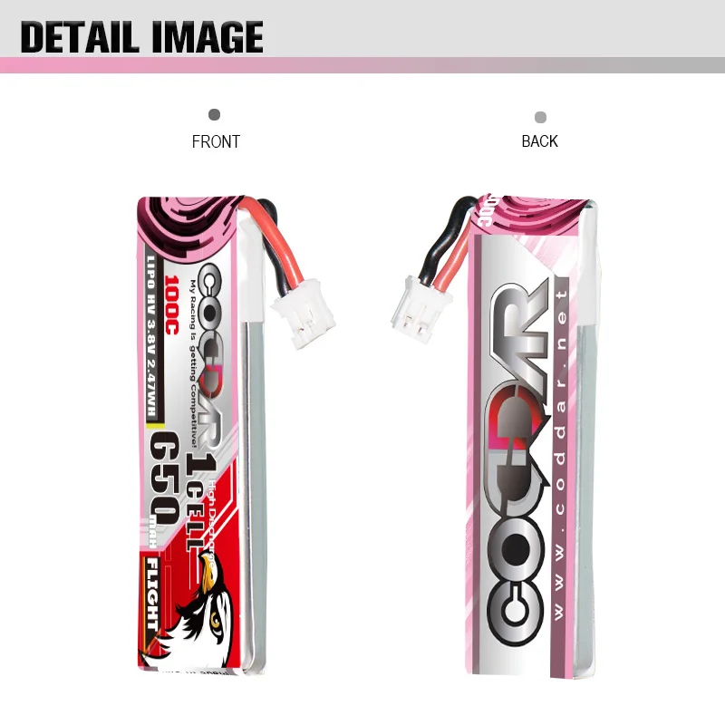 Cudar max-レーシングドローン用バッテリー,1〜6ユニット,200c 1s 650mah 3.8v 100c hv,2.0fpvプラグ,emax mobula7